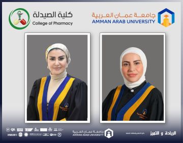 كلية الصيدلة في عمان العربية تشارك في المؤتمر الثاني عشر للبحث العلمي في الأردن