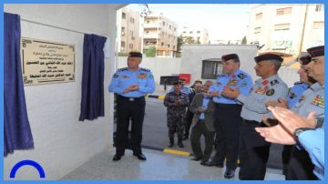 افتتاح مركز دفاع مدني وادي صقرة