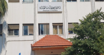  الإحصاءات تعلن أرقاما جديدة لاحتساب الناتج المحلي الإجمالي بعد إضافة 3.6 مليارات