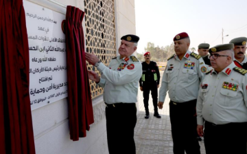 رئيس هيئة الأركان المشتركة يزور مديرية أمن وحماية المطارات ويفتتح عددا من المباني رئيس هيئة الأركان المشتركة يزور مديرية أمن وحماية المطارات ويفتتح عددا من المباني