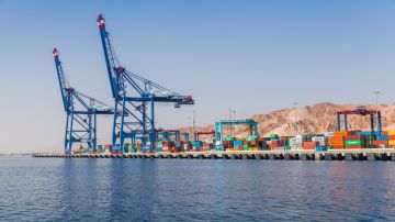 منتدى الاستراتيجيات: العقبة ركيزة الاقتصاد الوطني المستقبلي منتدى الاستراتيجيات: العقبة ركيزة الاقتصاد الوطني المستقبلي