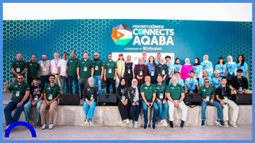 اختتام فعاليات القمة 13 لصانعي الألعاب الإلكترونية بالعقبة