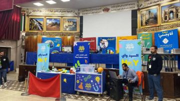 افتتاح متحف الأطفال المتنقل في لواء الكورة افتتاح متحف الأطفال المتنقل في لواء الكورة