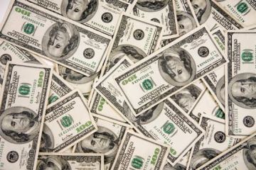 الموافقة على منحة دعم نقدي أمريكي للخزينة بقيمة 845 مليون دولار الموافقة على منحة دعم نقدي أمريكي للخزينة بقيمة 845 مليون دولار