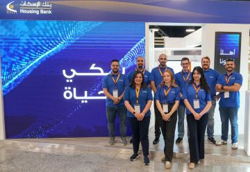 بنك الإسكان يرعى معرض Smartech 2025 للتكنولوجيا الرقمية بنك الإسكان يرعى معرض Smartech 2025 للتكنولوجيا الرقمية