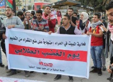 ذبحتونا: الجامعات الرسمية تستحدث تخصصات برسوم تتجاوز الخاصة