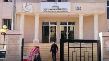 مديرية صحة إربد تطلق المرحلة الأولى من خطة تطوير المراكز الصحية