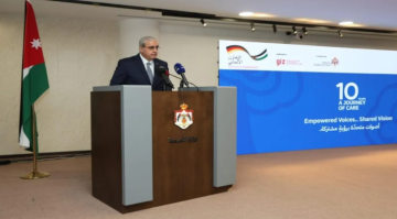 وزير الصحة: نعمل على خلق بيئة علاجية متكاملة تعنى بالجسد والعقل معا وزير الصحة: نعمل على خلق بيئة علاجية متكاملة تعنى بالجسد والعقل معا