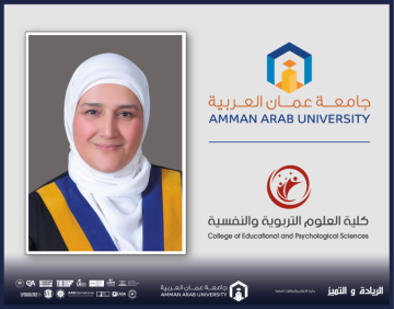 تربوية عمان العربية تشارك في فعاليات المؤتمر العلمي الدولي الحادي عشر حول التنمية المستدامة وتطبيقاتها من منظور شرعي