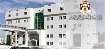 شروط المنافسة على المنح والقروض الداخلية من صندوق دعم الطالب الجامعي