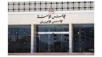  قانونية الأعيان تقر معدل خدمة العلم 