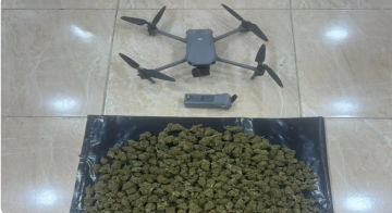 الجيش يحبط تهريب مخدرات بواسطة مسيرة في المنطقة العسكرية الجنوبية الجيش يحبط تهريب مخدرات بواسطة مسيرة في المنطقة العسكرية الجنوبية