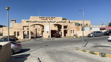 انطلاق فعالية حملة حكيمي في مستشفى الملكة رانيا العبدالله في البترا