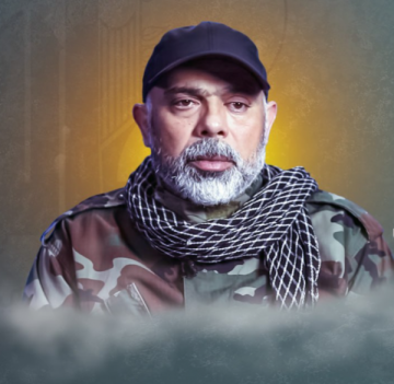 حزب الله يقر بمقتل رئيس أركانه في غارة اسرائيلية