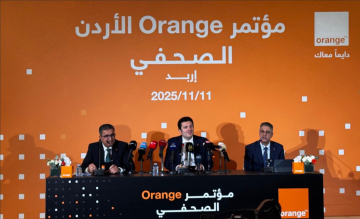 عاجل: مؤتمر أورنج الأردن الصحفي من محافظة إربد للإعلان عن أحدث توسعة لشبكاتها، وأحدث العروض، وحملتها الإعلانية الجديدة كليا