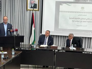 فلسطين .. إعلان نتائج الثانوية العامة لطلبة غزة من مواليد 2007