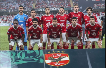 يتقدمهم الشناوي.. الأهلي المصري يعلن غياب 8 لاعبين عن مواجهة الجيش الملكي