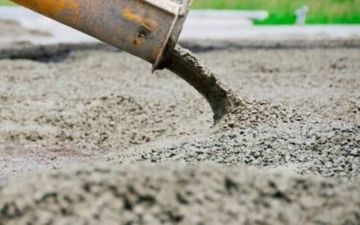 أرباح القدس للصناعات الخرسانية تتراجع 28.7 خلال 9 أشهر من 2025 أرباح القدس للصناعات الخرسانية تتراجع 28.7 خلال 9 أشهر من 2025