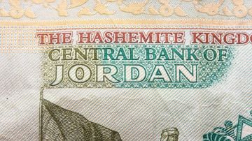 أكثر من 7 مليار قيمة التحويلات الصادرة غير المؤتمتة للقطاع الحكومي