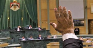 اعتراض واستقالة مفاجئة لنائب ماذا يجري خلف الستار؟