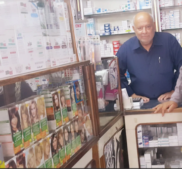 الأردن.. رحيل صاحب أول صيدلية في البقعة - صور