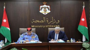 الصحة والأمن العام يوقعان بروتوكول تعاون لتطوير منظومة الإسعاف الوطني