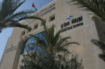 بورصة عمان تغلق على ارتفاع طفيف والرقم القياسي العام يصل إلى 3325 نقطة بورصة عمان تغلق على ارتفاع طفيف والرقم القياسي العام يصل إلى 3325 نقطة