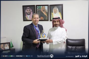 رئيس جامعة عمان العربية يلتقي القائم بأعمال الملحقية الثقافية السعودية لبحث سبل التعاون وتطوير شؤون الطلبة