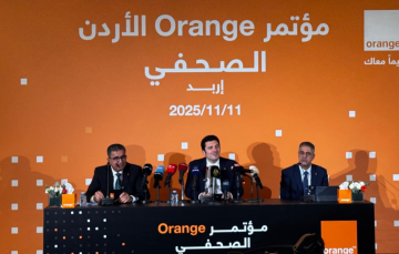 من إربد إلى كل الأردن: أورنج تواصل الاستثمار في توسيع شبكتها وتقديم أحدث العروض من إربد إلى كل الأردن: أورنج تواصل الاستثمار في توسيع شبكتها وتقديم أحدث العروض