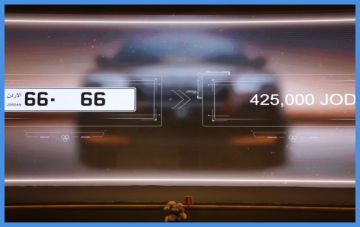 إيرادات بيع الأرقام المميزة ستسهم بدعم نحو 3 آلاف طالب