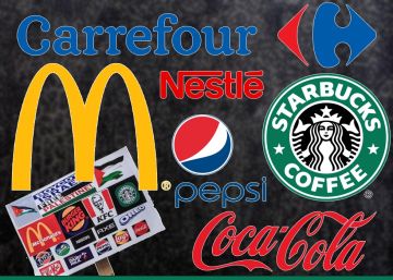 اتحرك: اعلان غرفة الصناعة تأكيد على الأثر الايجابي للمقاطعة على الاقتصاد الوطني عاجل