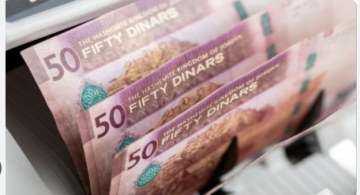 الحكومة تتجه لرفع رواتب الموظفين والمتقاعدين بموازنة 2026 الحكومة تتجه لرفع رواتب الموظفين والمتقاعدين بموازنة 2026