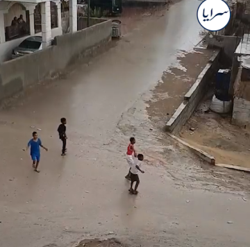 بالفيديو .. أطفال في إربد يرقصون الدبكة فرحا بنزول المطر بالفيديو .. أطفال في إربد يرقصون الدبكة فرحا بنزول المطر