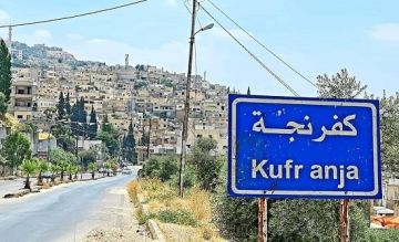 بلدية كفرنجة تفعل غرفة الطوارئ للتعامل مع الظروف الجوية بلدية كفرنجة تفعل غرفة الطوارئ للتعامل مع الظروف الجوية