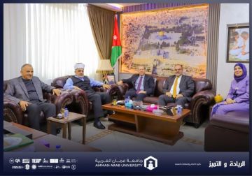 معالي وزير الأوقاف والشؤون والمقدسات الإسلامية يستقبل رئيس جامعة عمان العربية والوفد المرافق معالي وزير الأوقاف والشؤون والمقدسات الإسلامية يستقبل رئيس جامعة عمان العربية والوفد المرافق