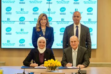 اتفاقية لتسمية منطقة انتظار في مبنى الحسين للسرطان بالعقبة