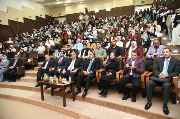 جامعة العلوم والتكنولوجيا تحيي اليوم العالمي لمرض الانسداد الرئوي المزمن بفعالية توعوية موسعة