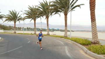 فتح باب التسجيل للمشاركة في أيلة نصف ماراثون البحر الأحمر فتح باب التسجيل للمشاركة في أيلة نصف ماراثون البحر الأحمر