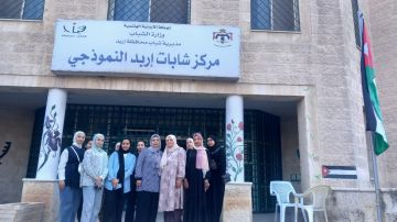 مركز شابات إربد النموذجي ينظم ورشة حول التشجيع على المشاركة في الانتخابات البلدية واللامركزية مركز شابات إربد النموذجي ينظم ورشة حول التشجيع على المشاركة في الانتخابات البلدية واللامركزية