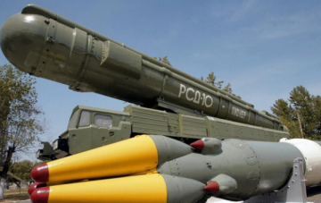 موسكو: واشنطن أبلغتنا بإجراء تجربة صاروخ عابر للقارات موسكو: واشنطن أبلغتنا بإجراء تجربة صاروخ عابر للقارات