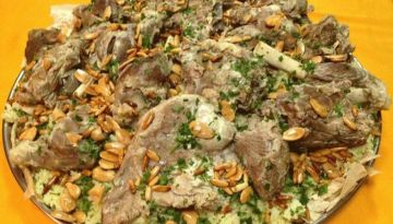 إغراء المنسف والعلاقات العامة وأصحاب المعالي والسعادة والعطوفة عاجل