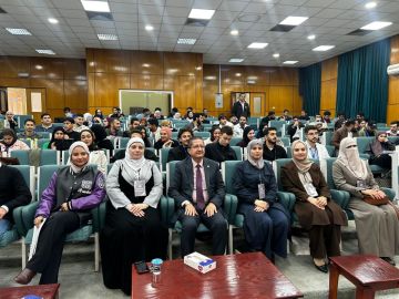 اليرموك تنظم هاكاثون تحليل البيانات .. نتائج وأسماء اليرموك تنظم هاكاثون تحليل البيانات .. نتائج وأسماء