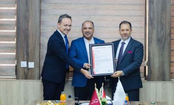 هيئة الطاقة والمعادن تنال شهادة دولية في أمن المعلومات هيئة الطاقة والمعادن تنال شهادة دولية في أمن المعلومات