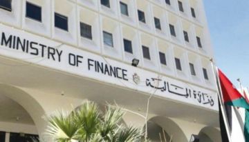 الأردن يصدر سندات يوروبوند بقيمة 700 مليون دولار وبسعر فائدة ثابت 5.75 