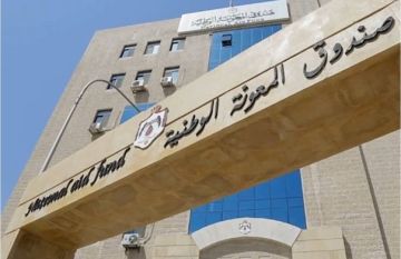  المعونة الوطنية يبحث تبادل الخبرات مع مصر في الحماية الاجتماعية