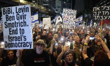  هآرتس : إسرائيل دخلت عصر المليشيات.. ونتنياهو القائد الأعلى لآلة السم عاجل