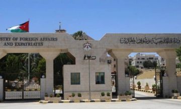 وزارة الخارجية: الأوهام العبثية للمتطرفين الإسرائيليين لن تنال من الأردن