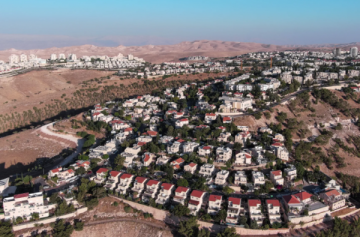 الأمم المتحدة: عدد المستوطنين الإسرائيليين في الضفة وصل 737 ألفا الأمم المتحدة: عدد المستوطنين الإسرائيليين في الضفة وصل 737 ألفا