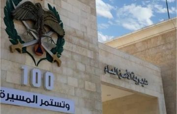 الأمن العام يشيع الوكيل حمد الدراوشة في الجفر