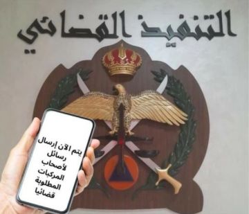  التنفيذ القضائي تدعو السائقين لتصويب أوضاعهم لتجنب الحجز الميداني